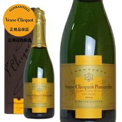 3本以上ご購入で送料 代引無料】【箱入】ヴーヴ クリコ ブリュット