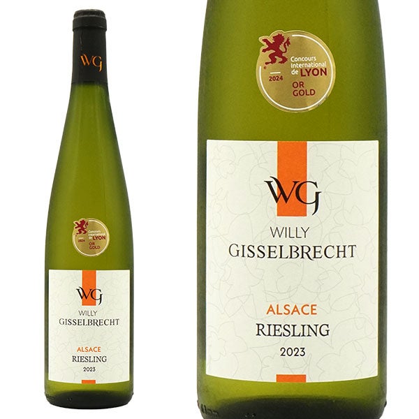 KUSUDA Riesling リースリング　2023 送料無料】アルザス リースリング 2023 蔵出し品 ドメーヌ ウィリ