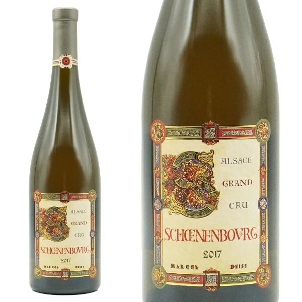 アルザス グラン クリュ 特級 シュネンブルグ 2017 蔵出し限定品