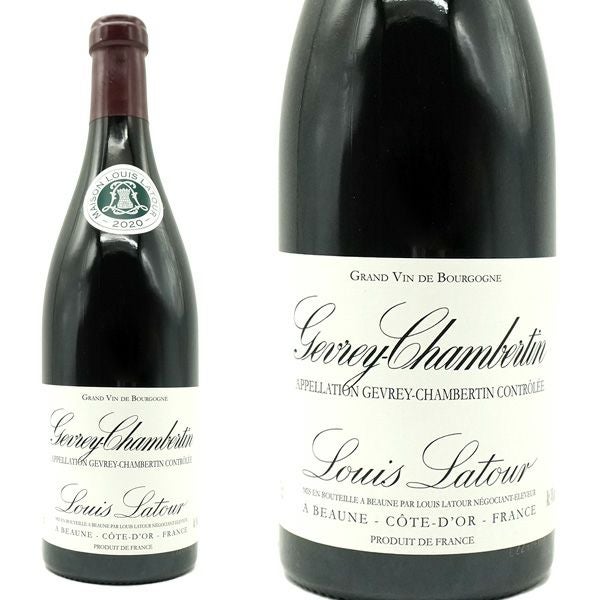 ジュヴレ シャンベルタン 2022 年 蔵出し限定品 ルイ ラトゥール元詰