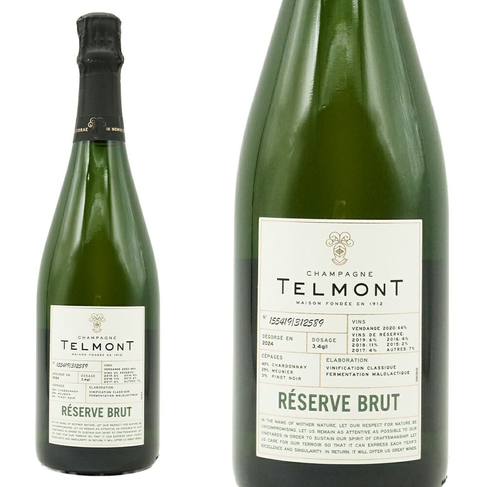 テルモン シャンパーニュ レゼルヴ ブリュット 正規代理店輸入品