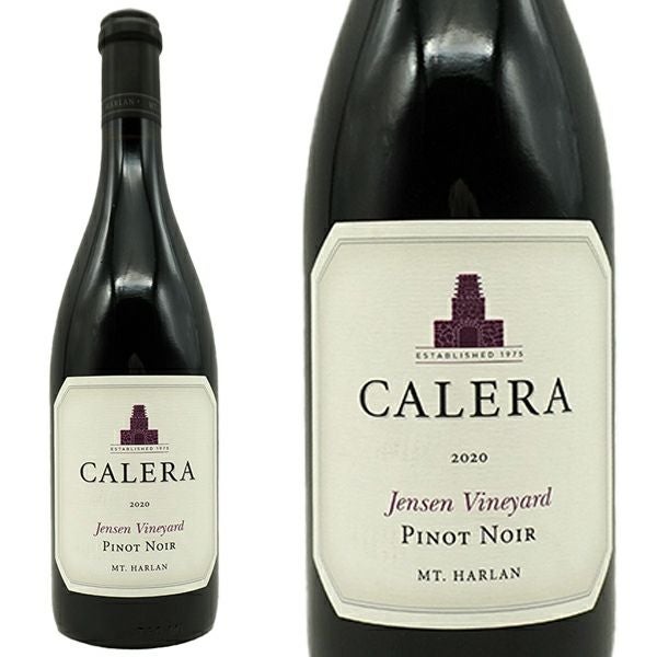 ワイン CALERA2020 PinotNoir VilliersVineyard カレラ“ジャンセン ヴィンヤード”マウント ハーラン ピノ ノワール