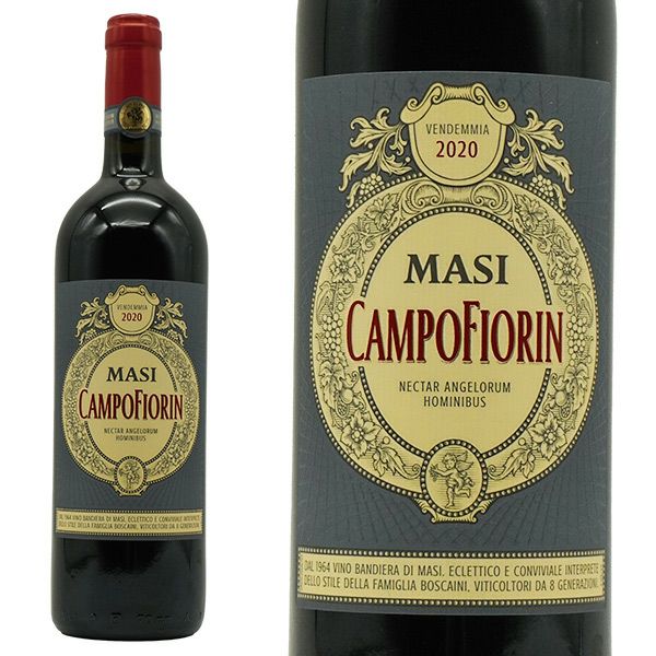 カンポフィオリン 2020 蔵出し 最低24ヶ月熟成 マァジ社 ロッソ デル