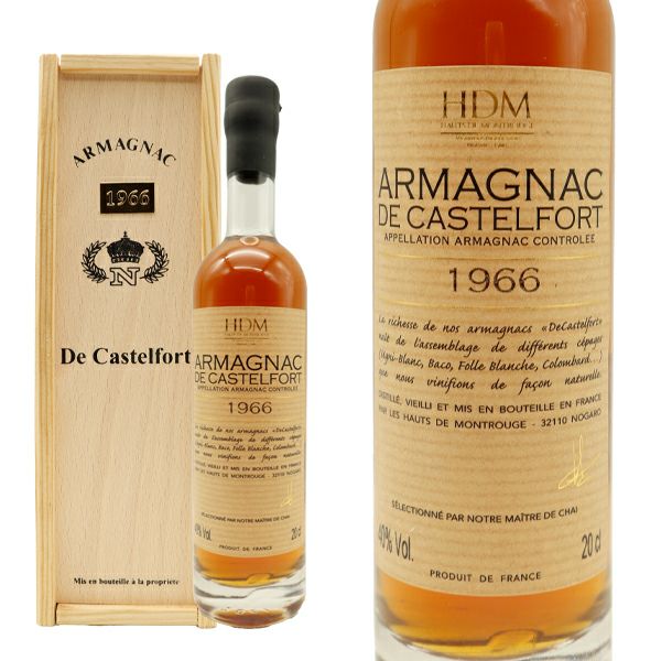 カステルフォール De Castelfort アルマニャック 1978年 木箱付 木箱入 200ml】カステルフォール(カステルフォート) 1966年 AOCバ