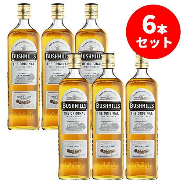 送料無料 6本セット 正規品】ブッシュミルズ ザ オリジナル 700ml×6本