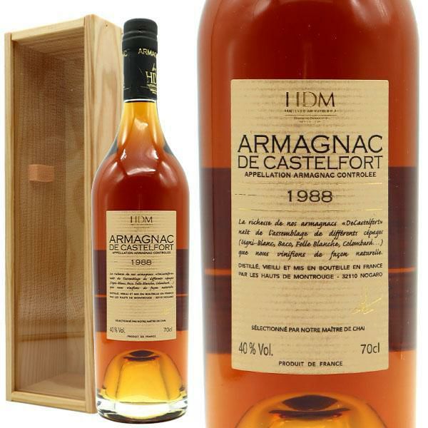 木箱入】カステルフォール(カステルフォート) 1988年 AOCバ