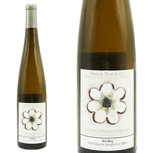 アルザス グラン クリュ 特級 リースリング アルテンベルグ ド