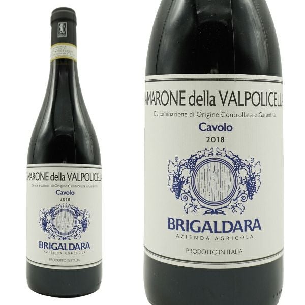 アマローネ デッラ ヴァルポリチェッラ カーヴォロ 2018