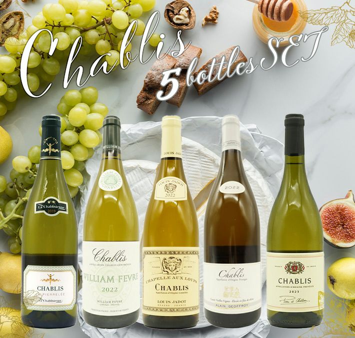 豪華ラインナップ シャブリ3種 飲み比べセット合計6本 豪華ラインナップ シャブリ3種 飲み比べセット合計6本 - メルカリ