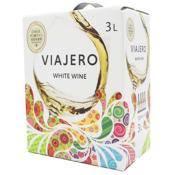 ヴィアヘロ ホワイトワイン 白 3L (3,000ml) バッグ イン ボックス