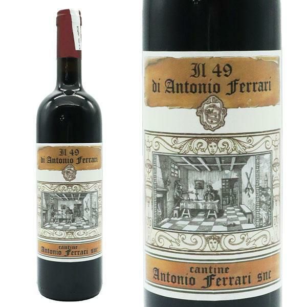 イル 49 ディ アントニオ フェッラーリ 1949 究極限定秘蔵古酒