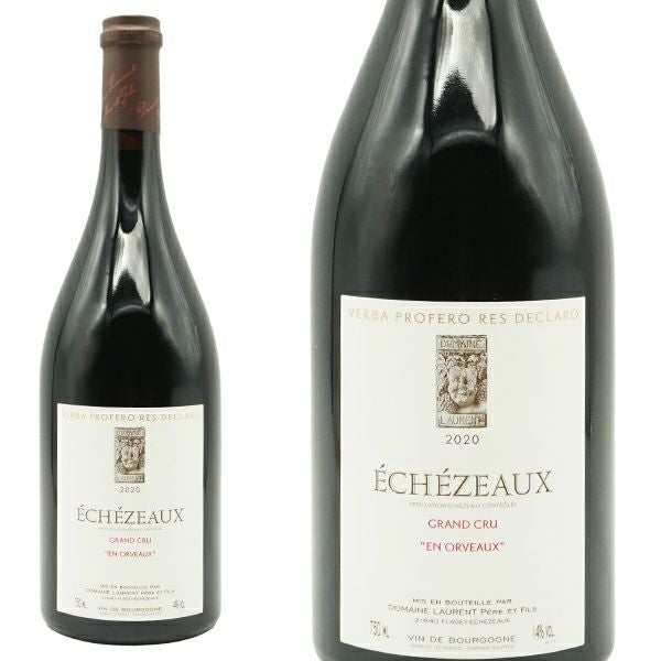 エシェゾー グラン クリュ 特級 ヴィエイユ ヴィーニュ アン