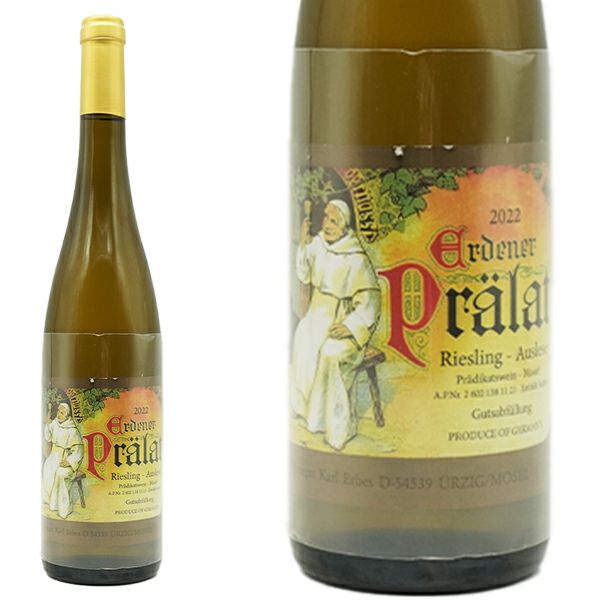 エルデナー プレラート リースリング アウスレーゼ ゴールド カプセル