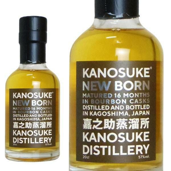 KANOSUKE NEW BORN ニューボーン 嘉之助 ニューボーン 2019 バーボンカスク 16ヶ月 小正醸造 嘉之助蒸留