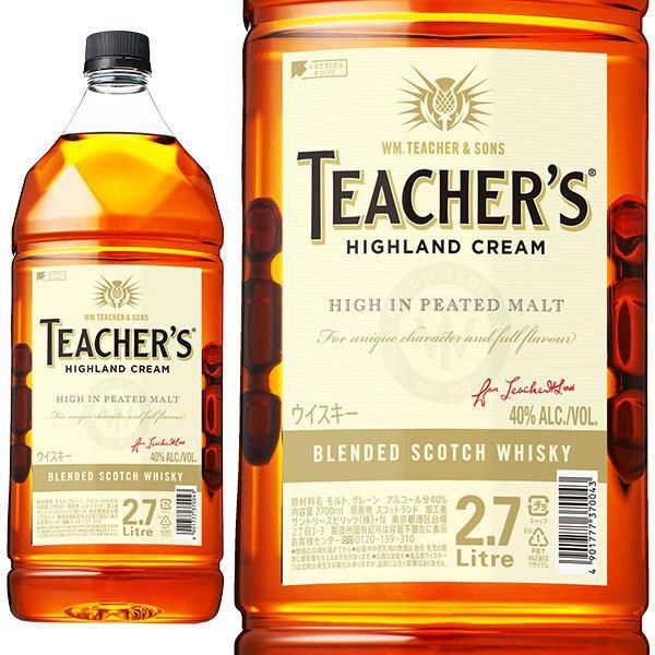 正規品】ティーチャーズ ハイランド クリーム ブレンデッド スコッチ