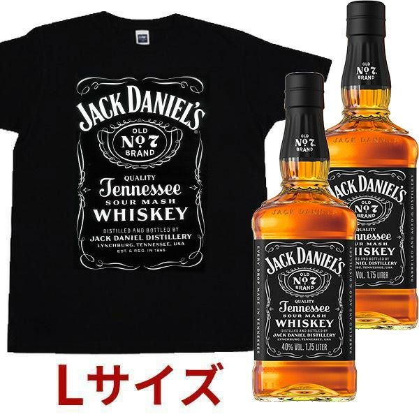 正規品 1750ml×2本 オリジナルTシャツLサイズ1枚付】ジャック