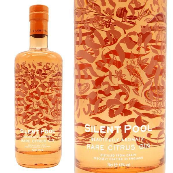 正規品】サイレントプール レアシトラスジン 700ml 43％SILENT POOL