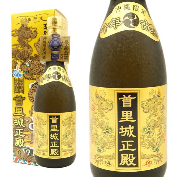 正規品】【箱入】首里城正殿ゴールド 十年古酒 琉球泡盛 沖縄限定