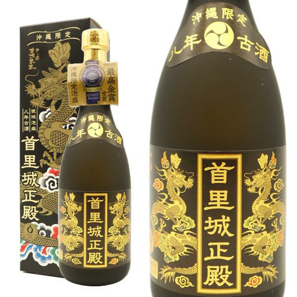 正規品】【箱入】首里城正殿黒 八年古酒 琉球泡盛 沖縄限定 720ml 30％