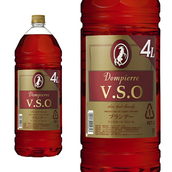 正規品】ニッカ ブランデー ドンピエール V.S.O 4,000ml 37％NIKKA
