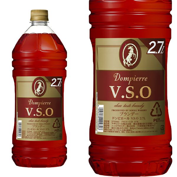 正規品】ニッカ ブランデー ドンピエール V.S.O 2,700ml 37％NIKKA