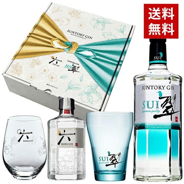 サントリー ウォッカ ジン 6本セット 送料無料 ジン飲み比べセット】サントリー クラフト ジン 六(ROKU