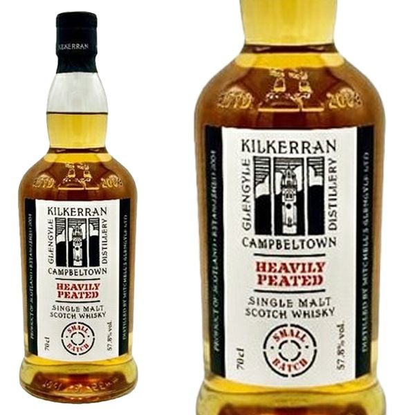 直販 ウイスキー キルケラン べビリーピーテッド バッチNo1 700ml 59.3