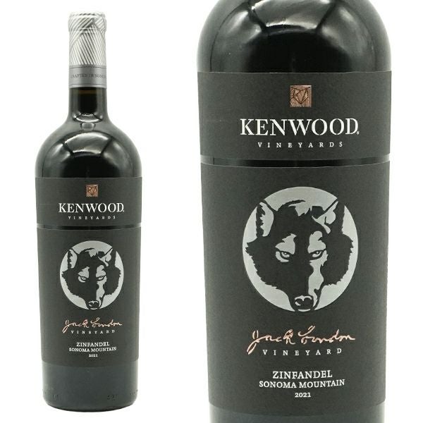 正規品】ケンウッド ヴィンヤーズ ジャック ロンドン ソノマ