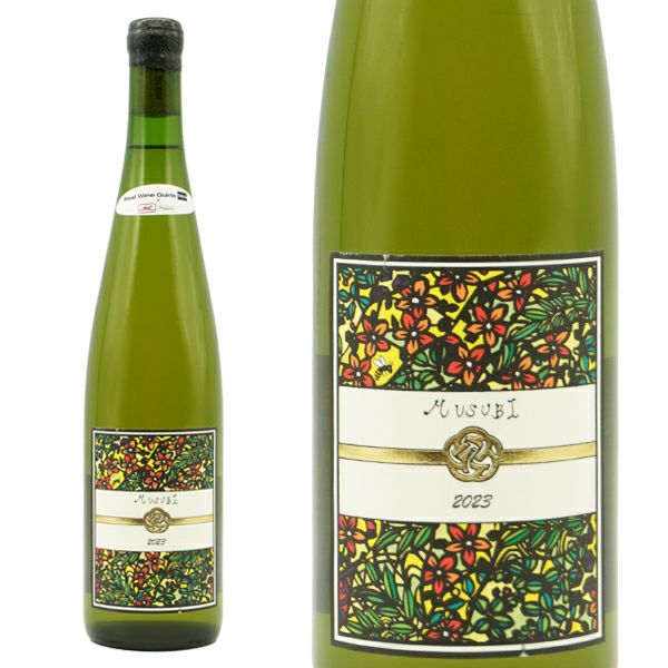 ドメーヌ ブレス MUSUBI(ムスビ)～結～ プライベート