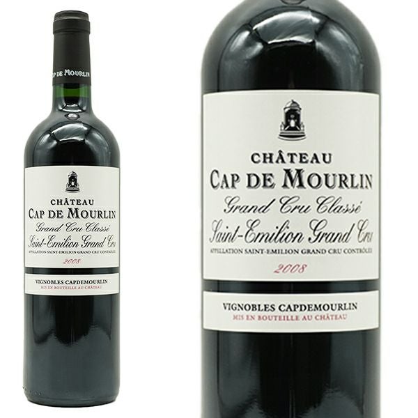 シャトー カップ ド ムールラン 2008 AOC サンテミリオン グラン