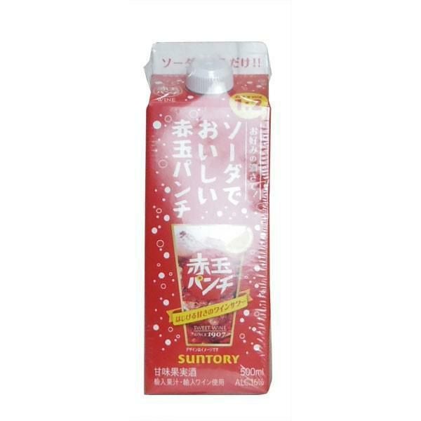 サントリー ソーダでおいしい赤玉パンチ パック(500ml)SUNTORY akadama