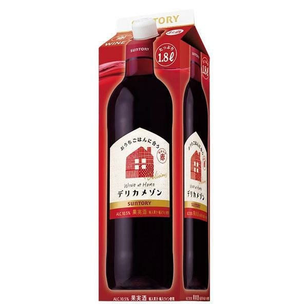 サントリー デリカメゾン 赤 1.8L 紙パックSUNTORY Delica Maison red 1.8L