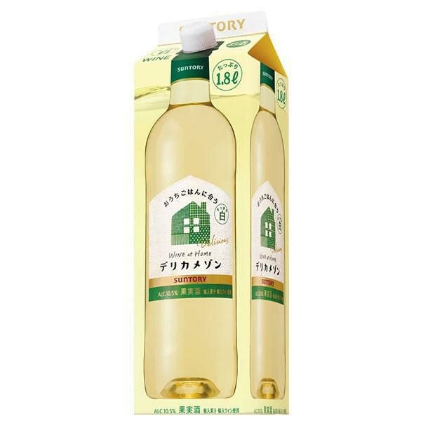 サントリー デリカメゾン 白 1.8L 紙パックSUNTORY Delica Maison