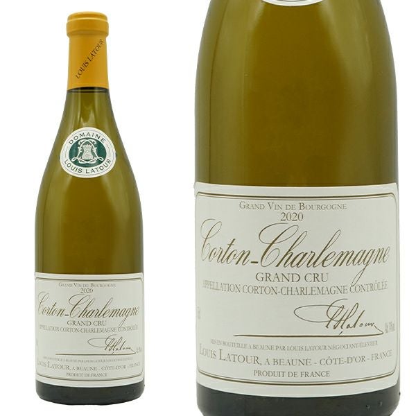 コルトン シャルルマーニュ グラン クリュ 特級 2020 蔵出し品