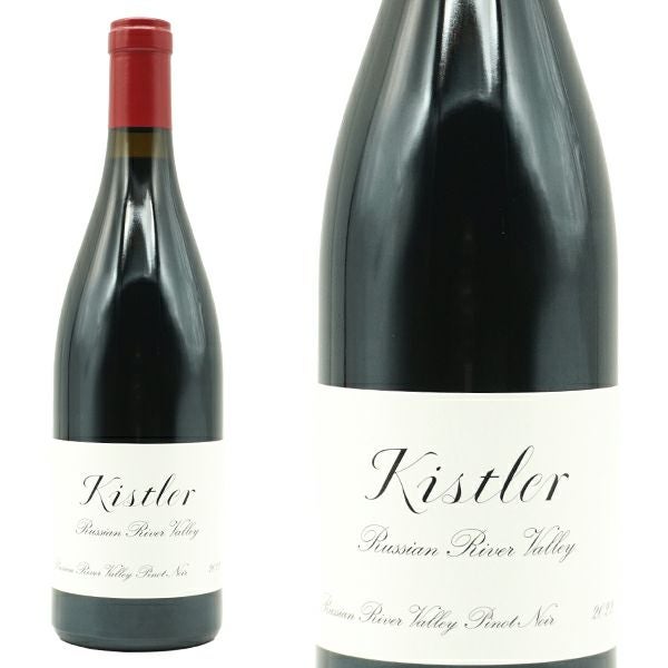 キスラー ロシアン リヴァー ヴァレー ピノ ノワール 2022 キスラー