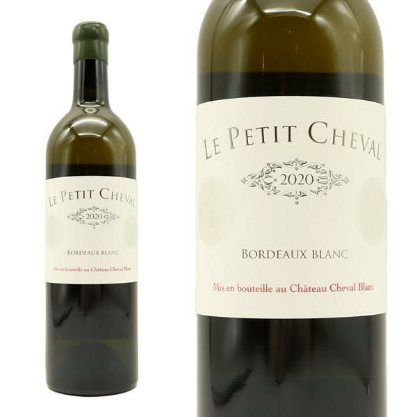 シャトー シュヴァル ブラン ル プティ シュヴァル ブラン 白 2020