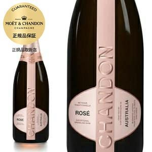 シャンドン ブリュット ロゼ 正規品 NV 750mlDomaine Chandon Brut