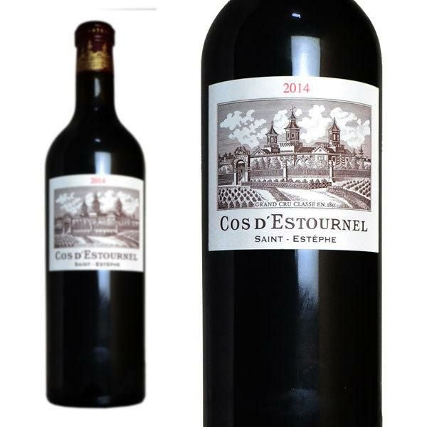 シャトー コス デストゥルネル 2017 メドック グラン クリュ クラッセ