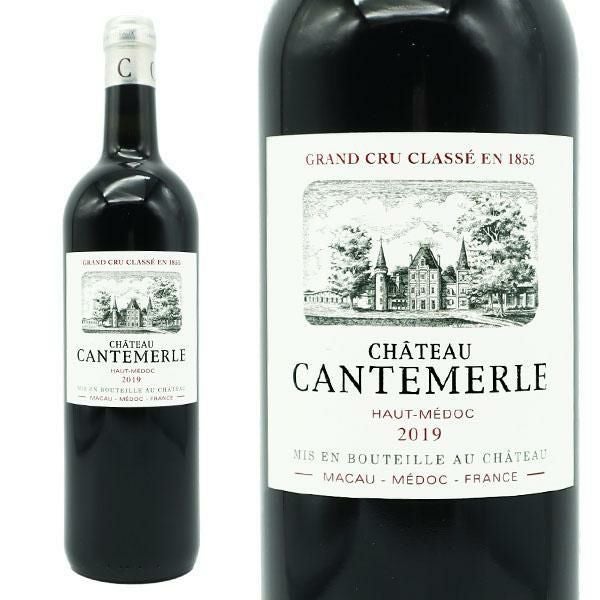 シャトー カントメルル 2020 メドック グラン クリュ クラッセ