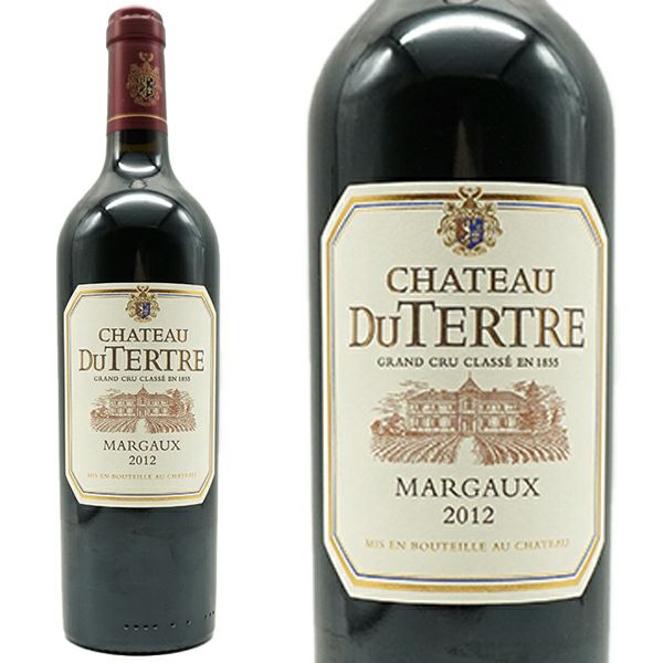 シャトー デュ テルトル 2012 AOCマルゴー メドック グラン クリュ