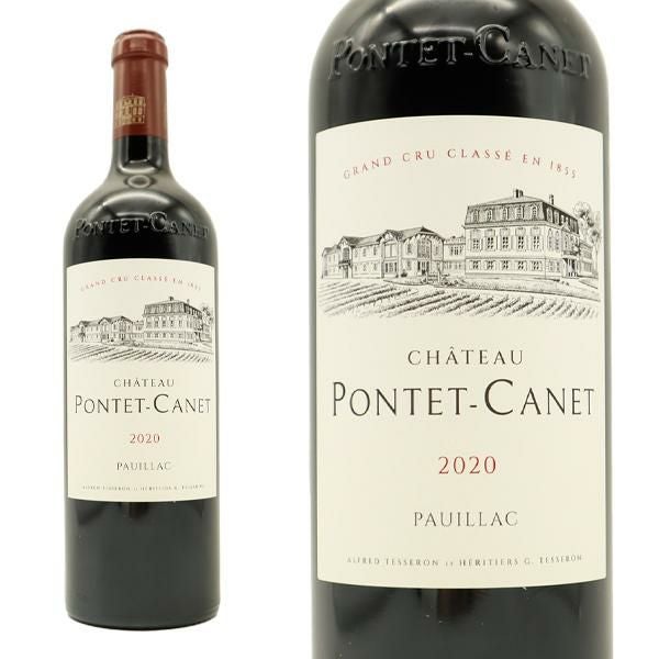 Pontet Canet 2021 赤ワイン 750ml シャトーポンテカネ シャトー ポンテ カネ 2021 メドック グラン クリュ クラッセ格付第5級