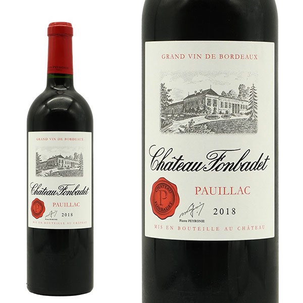 みくりさん専用Chateau Pibran 2021 ポイヤック 楽天市場】シャトー