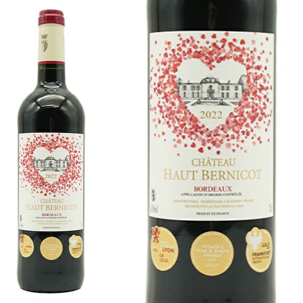 シャトー オー ベルニコ 2022 シャトー元詰 (Sebastien Dume) トリプル