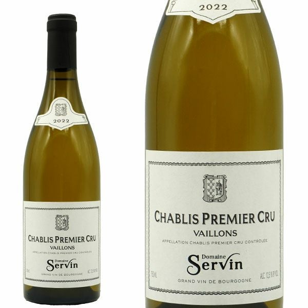 シャブリ プルミエ クリュ 一級 レ ヴァイヨン 2022 蔵出し限定品