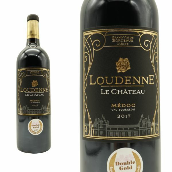 シャトー ルデンヌ 2017年 AOC メドック クリュ ブルジョワ級 シャトー