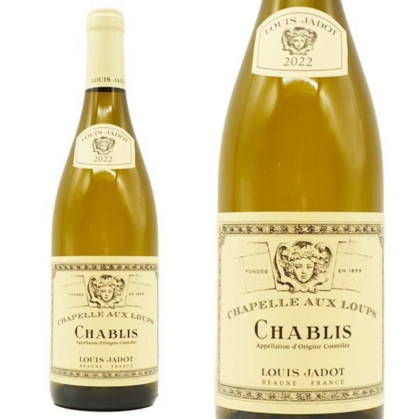 6本以上ご購入で送料 代引無料】シャブリ シャペル オー ルー 旧セリエ