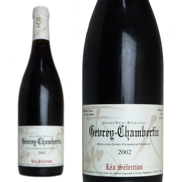 Gevrey-Chambertin 2002 ジュヴレ・シャンベルタン ジュヴレ シャンベルタン 2002年 秘蔵限定古酒 ルー デュモン レア