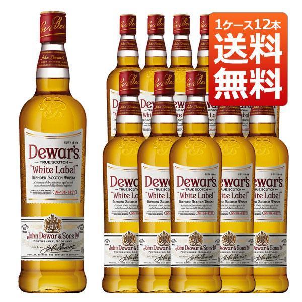 あすつく】 送料無料 デュワーズ ホワイトラベル 40％ 700ml 1ケース12