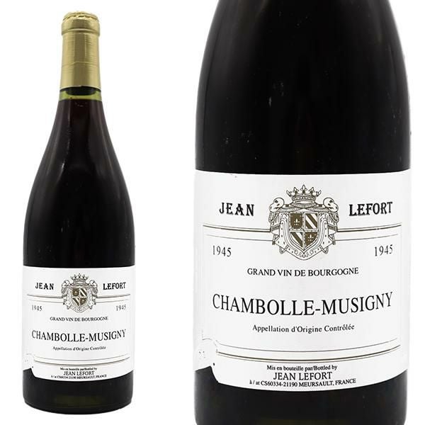 シャンボール ミュジニー1945年 セラー出し超秘蔵限定古酒 ジャン