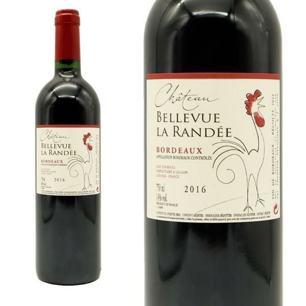 シャトール タップ ベルジュラック フランスワイン 果実酒 赤ワイン 保管品 シャトー ル ペイラル トラディショネル ルージュ 2021年 AOC ベルジュ